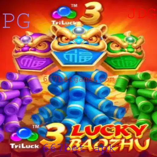 Explorando o Mundo do Jogo 3LuckyBaozhu: Uma Análise Abrangente