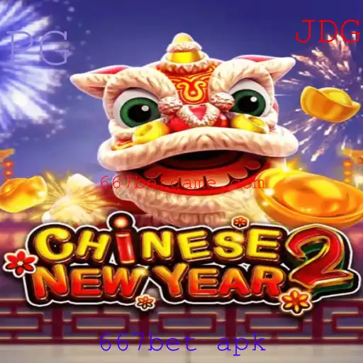 Explorando o Fascinante Jogo 'CHINESENEWYEAR2'