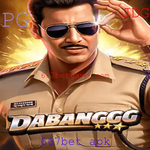 DABANGGG: Um Mergulho no Dinâmico Mundo das Apostas com 667bet apk