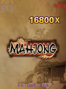 Descobrindo o Mahjong: História, Regras e a Influência Contemporânea do 667bet apk