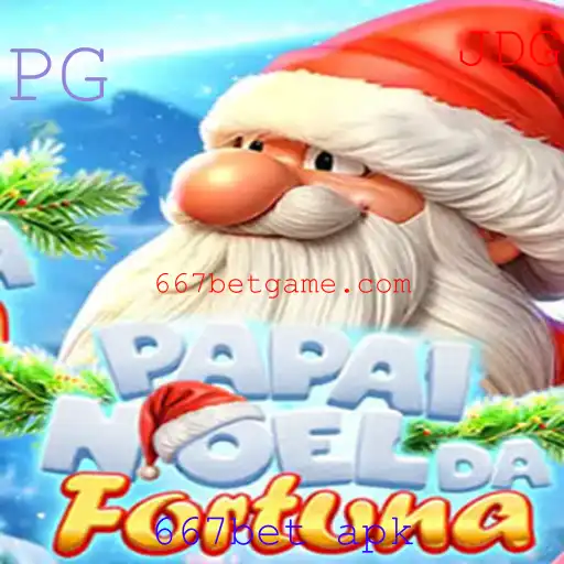 Explorando o Mundo do Jogo PapaiNoeldaFortuna: Regras e Detalhes Atualizados