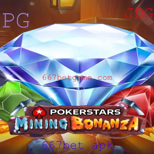 Entendendo o Pokerstars e a Influência do 667bet APK nos Jogos de Cartas