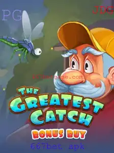 Explorando o Fascinante Mundo do TheGreatestCatchBonusBuy